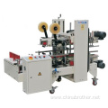 Packing Line Production Line Plastic Packaging Machine